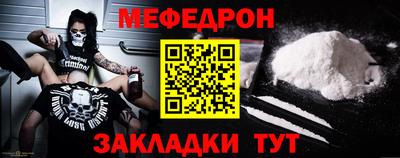 кокаин перу Севастополь