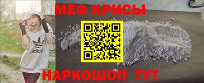 МДПВ Северобайкальск