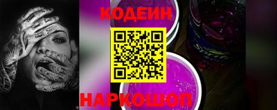 МДПВ Северобайкальск