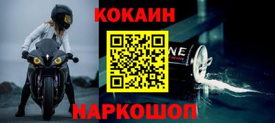 МДПВ Северобайкальск