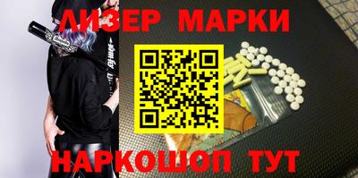 МДПВ Северобайкальск
