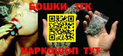 МДПВ Северобайкальск