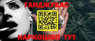 МДПВ Северобайкальск