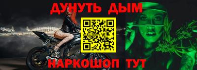 МДМА Свободный