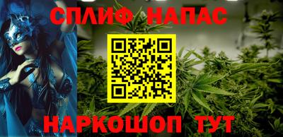 МДПВ Северобайкальск