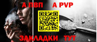 МДМА Свободный
