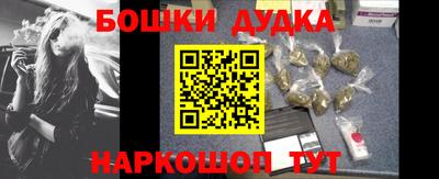 МДПВ Северобайкальск