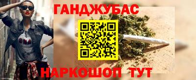 кокаин перу Севастополь