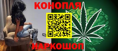 МДПВ Северобайкальск