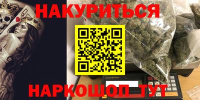МДМА Свободный