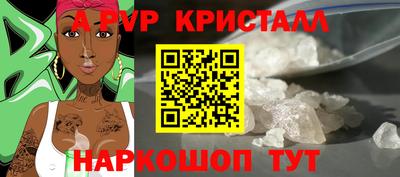 МДМА Свободный