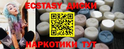 МДМА Свободный