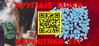 МДМА Свободный