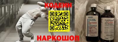 МДПВ Северобайкальск