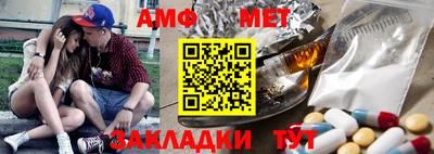 МДПВ Северобайкальск