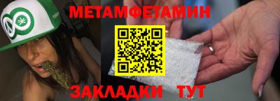 МДМА Свободный