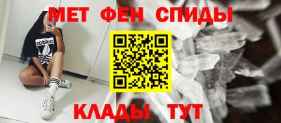 МДМА Свободный