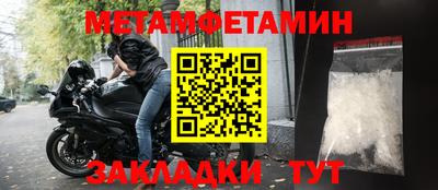 кокаин перу Севастополь
