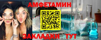 МДПВ Северобайкальск