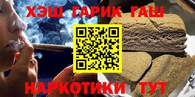 кокаин перу Севастополь