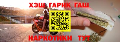 МДПВ Северобайкальск