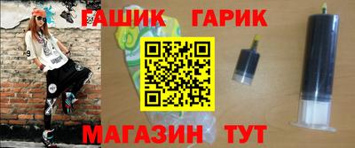 кокаин перу Севастополь