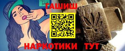 МДПВ Северобайкальск