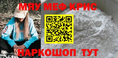 МДМА Свободный